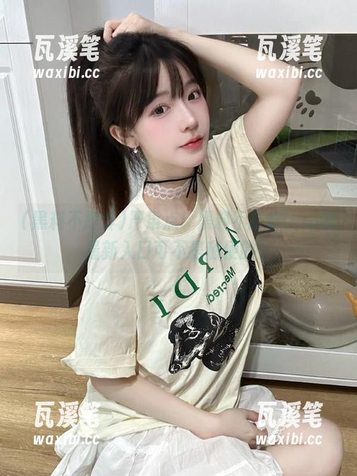 黑料不打烊 严肃点!黑料不打烊app的最新入口可不是随便的!