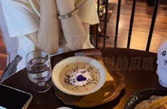 黑料不重样入口，今天又来解锁那些未曾见过的瓜哦