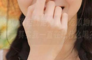 说走就走，黑料吃瓜地址唤醒反差，其实我一直在想什么呢？