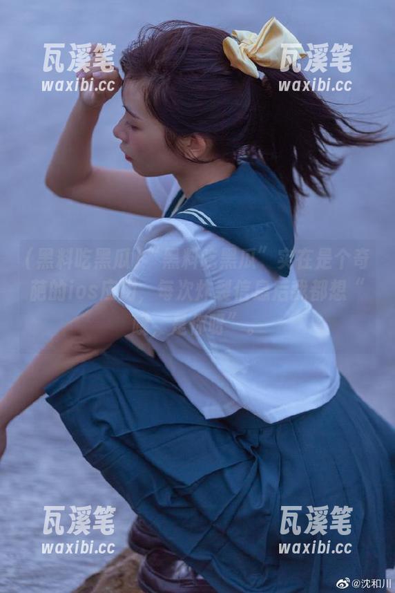 “黑料吃黑瓜”实在是个奇葩的ios应用，每次炸裂信息后我都想“哦，是你呀”。