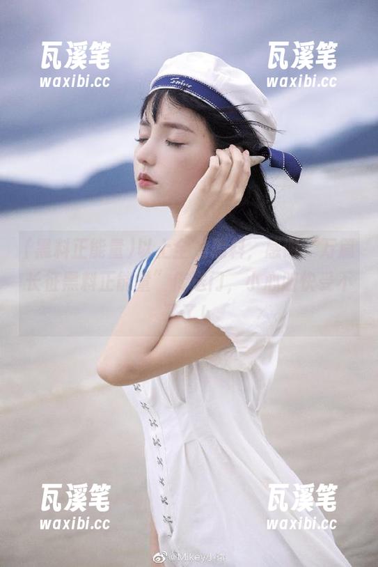 以上全是黑料，感谢“万篇长征黑料正能量”传送门，小心脏快受不了了！