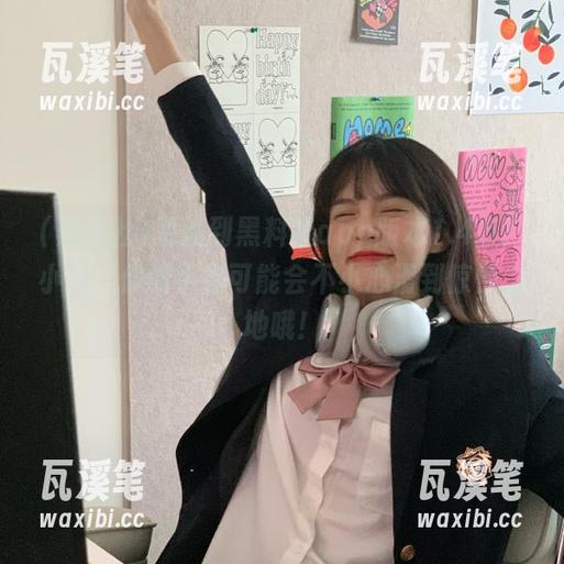 黑料社 更新到黑料社app版本1.4.5?小心,你的手指可能会不小心滑到惊悚之地哦!