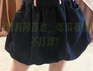 黑料网直达，吃瓜有保障，熬夜不打烊！