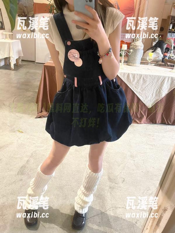 黑料网直达，吃瓜有保障，熬夜不打烊！