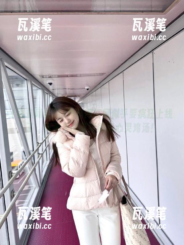 黑料网红网似乎要疯狂上线了，真希望能继续撒点心灵鸡汤！