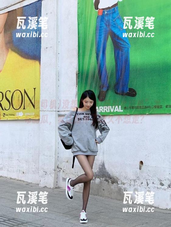 没想到，“黑料老司机”发布的瓜，竟让我停了好久不想走？