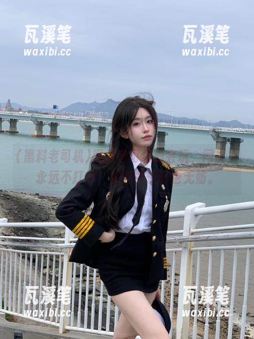 黑料老司机最会玩，网址上永远不打烊，你刻意低调也无妨。