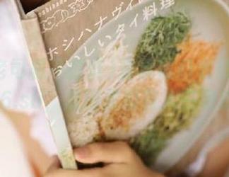 登录黑料老司机不打烊166.su，瓜田里却有人在线抓奸！